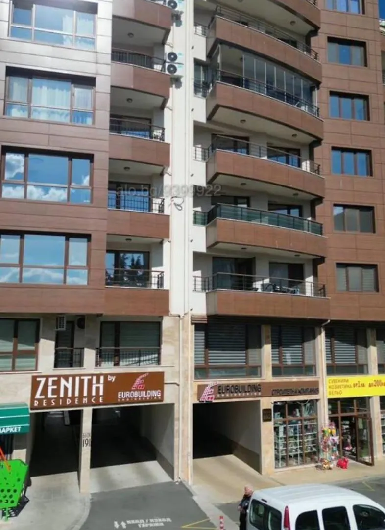Studio Mirage Deluxe Burgas